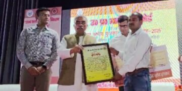 माटी कला बोर्ड