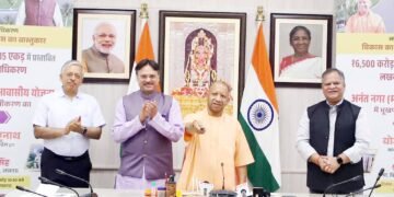 सीएम योगी ने लॉन्च की 6500 करोड़ की आवासीय योजना