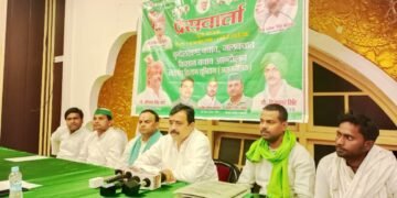 भाकियू अरा