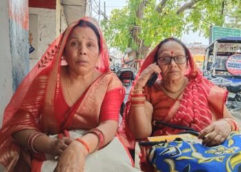 बेल्थरा रोड में दिनदहाड़े दो महिलाओं को ठगों ने बनाया निशाना, लाखों का आभूषण ले उड़े