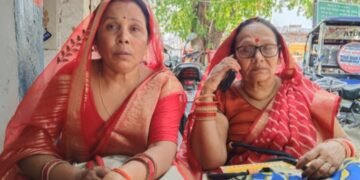 बेल्थरा रोड में दिनदहाड़े दो महिलाओं को ठगों ने बनाया निशाना, लाखों का आभूषण ले उड़े