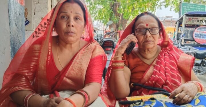 बेल्थरा रोड में दिनदहाड़े दो महिलाओं को ठगों ने बनाया निशाना, लाखों का आभूषण ले उड़े