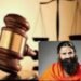 ‘शरबत जिहाद’ पर फंसे पर रामदेव, हाईकोर्ट ने लगाई फटकार
