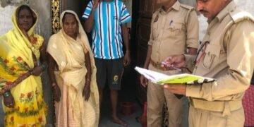 बर्तन चमकाने के नाम पर ठगी, लाखों रुपए के गहने लेकर फरार