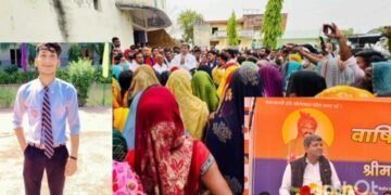 हेमंत पटेल हत्याकांड: पटेल समाज की एकजुटता के सामने झुकी सरकार