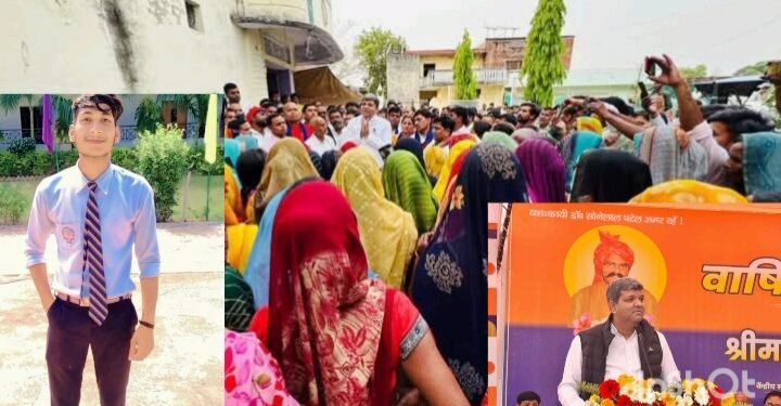 हेमंत पटेल हत्याकांड: पटेल समाज की एकजुटता के सामने झुकी सरकार