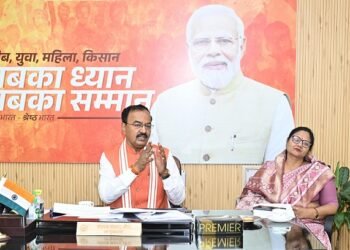 केपी मौर्य