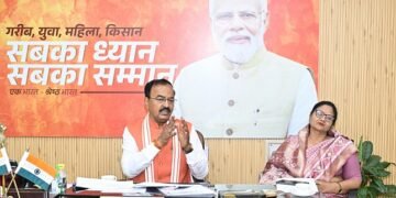 केपी मौर्य