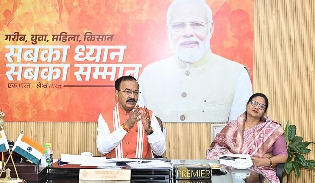 केपी मौर्य