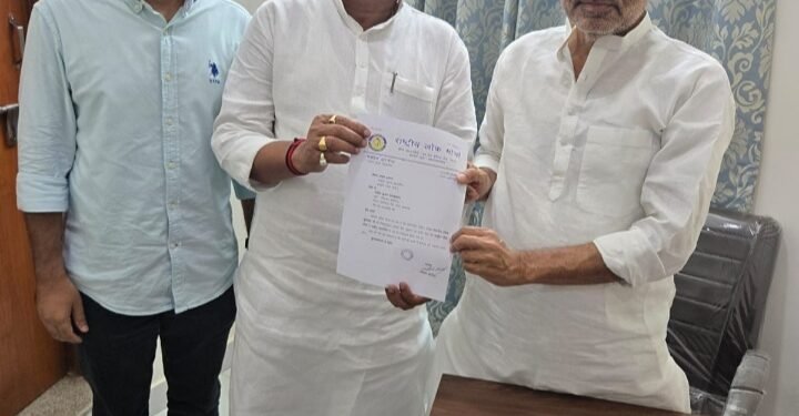 उपेंद्र कुशवाहा ने राजीव जायसवाल को दी बड़ी जिम्मेदारी, राष्ट्रीय लोक मोर्चा ने किया संगठन विस्तार