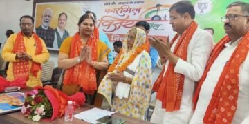 मिर्जापुर