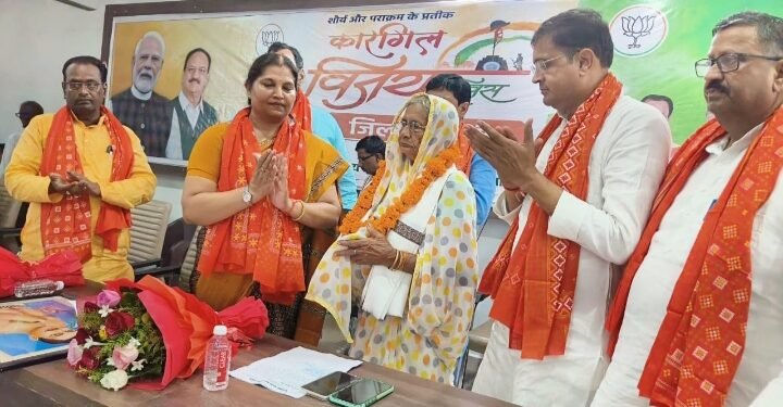 मिर्जापुर