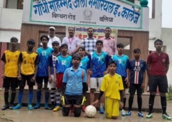 जनपदीय विद्यालय फुटबॉल प्रतियोगिता संपन्न, 29 छात्र मंडलीय टूर्नामेंट के लिए चयनित