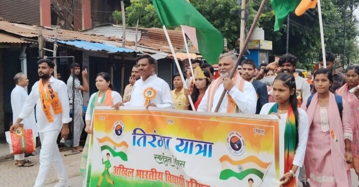 बेल्थरा रोड में तिरंगा यात्राओं का उत्साह चरम पर
