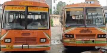 बेल्थरा रोड