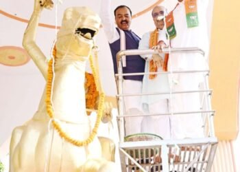 अवंती बाई लोधी का जीवन साहस व त्याग की अप्रतिम मिशाल- केशव प्रसाद मौर्य