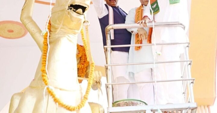 अवंती बाई लोधी का जीवन साहस व त्याग की अप्रतिम मिशाल- केशव प्रसाद मौर्य