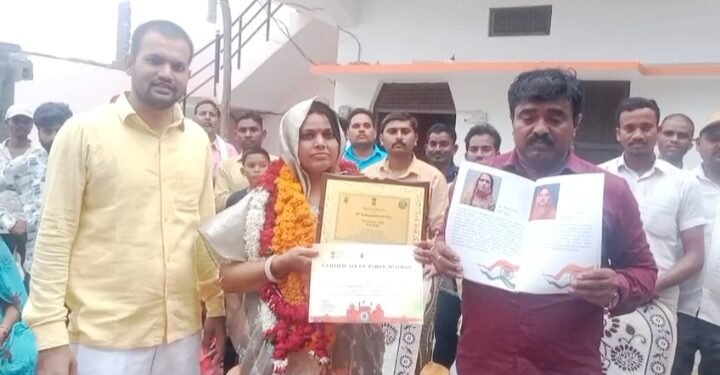 आदिवासी बाहुल्य जुगैल की ग्राम प्रधान दिल्ली में सम्मानित