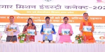 यूपी के 25 हज़ार युवाओं को दुबई व रूस में मिलेगा रोजगार