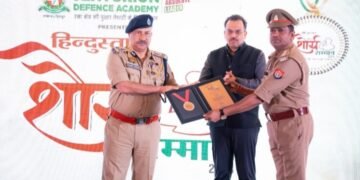 दोहरीघाट