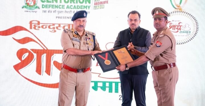 दोहरीघाट