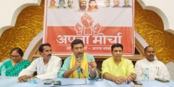 यूपी में 5 हज़ार किसानों पर दर्ज मुकदमे वापस हों – बृजेन्द्र सिंह पटेल