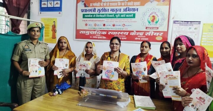 मिशन शक्ति