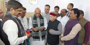 राजनाथ सिंह