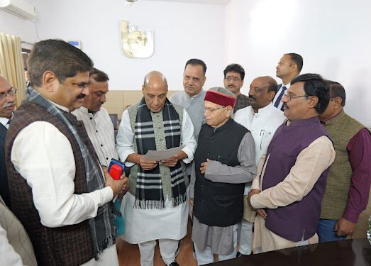 राजनाथ सिंह