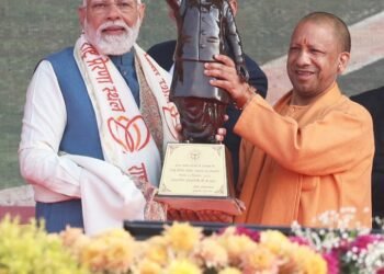 राष्ट्र प्रेरणा स्थल