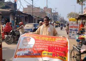 एकला चलो: पत्रकारिता की स्वतंत्रता को लेकर पत्रकार अरविंद यादव ने किया पैदल मार्च