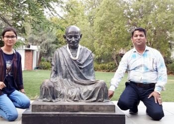 ज्योति सिंह