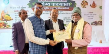 पाक शाला