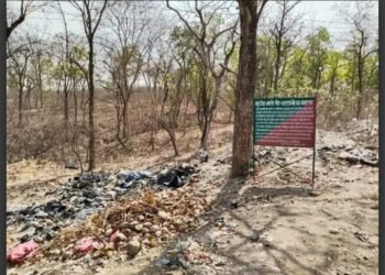 सोनभद्र: खनन कार्य में लापरवाही, 7 अधिकारियों पर एक्शन