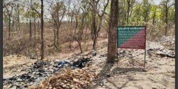 सोनभद्र: खनन कार्य में लापरवाही, 7 अधिकारियों पर एक्शन