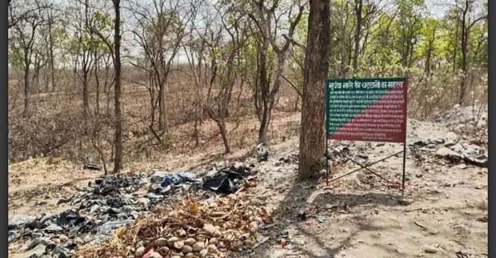 सोनभद्र: खनन कार्य में लापरवाही, 7 अधिकारियों पर एक्शन