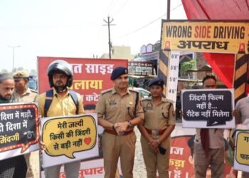 “सेल्फी स्टेशन” के जरिए लोगों को सड़क सुरक्षा का संदेश