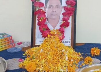 तेरहवीं का बहिष्कार कर नम आंखों से दी श्रद्धांजलि
