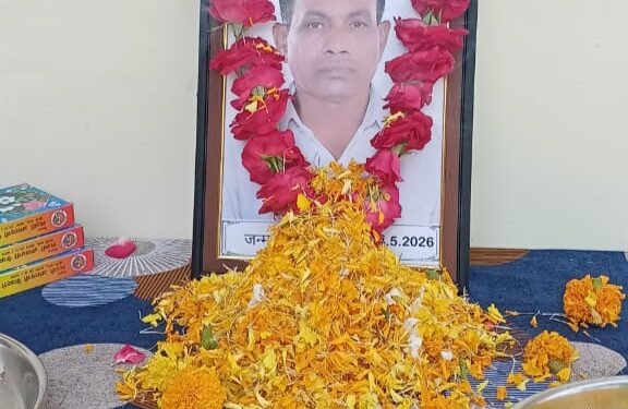 तेरहवीं का बहिष्कार कर नम आंखों से दी श्रद्धांजलि