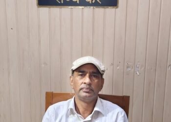 जीएसटी