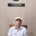 जीएसटी