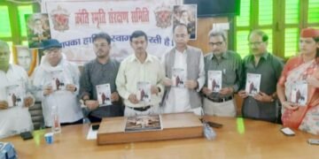 “आजादी के क्रांति युगल” पुस्तक में पढ़िये डॉ गया प्रसाद कटियार के संघर्षों की कहानी