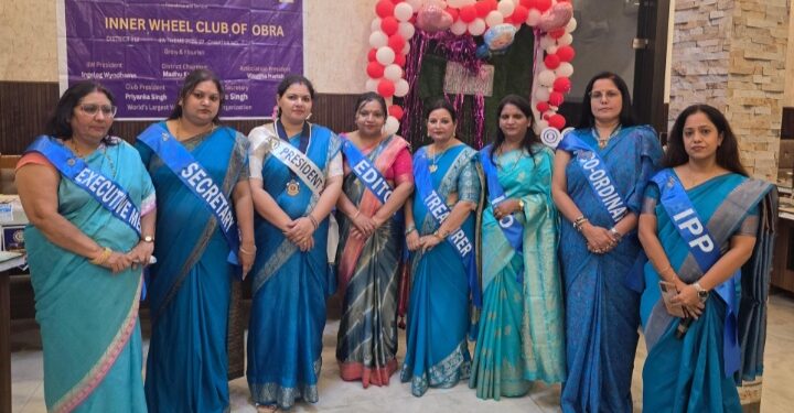 इनरव्हील क्लब ओबरा की नई कार्यकारिणी का गठन, प्रियंका सिंह बनीं अध्यक्ष