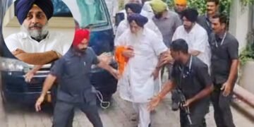 पूर्व सीएम सुखबीर सिंह बादल पर हमला